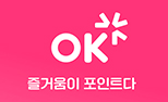 구글플레이