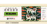 신세계